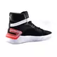 Puma Sky Modern Kuzma "Black and White"