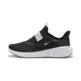 Puma Softride Carson Sliptech II "Black"
