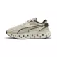 Puma Softride Frequence "Desert Dust-Warm"