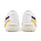 Puma TRC Court Kyle Kuzma "Spectra"