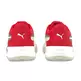 Puma Triple Bluemazing "DeMarcus Cousins Urban Red"