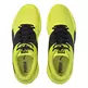 Puma Triple DeMarcus Cousins "Yellow Glow"