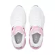 Puma X-Ray Speed Lite Jr "White-Nimbu"
