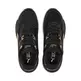 Puma X-Ray Speed Lite Wns Space Metallics "Black- Gold"