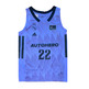 Real Madrid Camiseta Basket Niñ@ 2ª Equipación # 22 TAVARES #