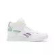 Reebok Classic Royal BB4500 Hi-Strap "Infused Lilac"