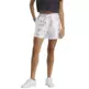 Reebok Wmns B-Ball Off-Court AOP Shorts 13cm "White"