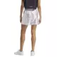 Reebok Wmns B-Ball Off-Court AOP Shorts 13cm "White"