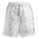 Reebok Wmns B-Ball Off-Court AOP Shorts 13cm "White"