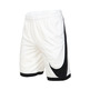 Short Nike Dri-FIT Men's Basketball "White"