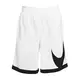 Short Nike Dri-FIT Men's Basketball "White"