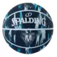 Balón Basket Spalding Marble Series Blue Navy (Talla 7)