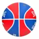 Balón Basket Spalding Rookie Gear Harlem Globetrotters (Talla 5)
