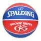 Balón Basket Spalding Rookie Gear Harlem Globetrotters (Talla 5)
