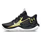 Under Armour Basketball Unisex Jet '23 "Black-Gold"