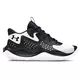 Under Armour Basketball Unisex Jet '23 "Black White"