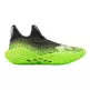 Under Armour FUTR X Elite 2 "Black/Hyper Green"