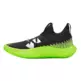 Under Armour FUTR X Elite 2 "Black/Hyper Green"