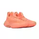Under Armour FUTR X Elite 2 "ORG"