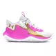 Under Armour GS Jet '23 "White VividMagenta Gold"
