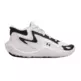 Under Armour GS Jet '25 Jr. "White/black"