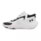 Under Armour GS Jet '25 Jr. "White/black"