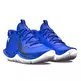 Under Armour GS Jet "Blue"
