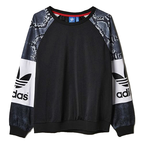 sudadera cuello redondo adidas