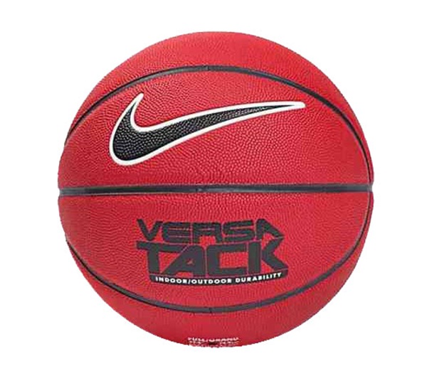 Balon basketball nike versa tack deals