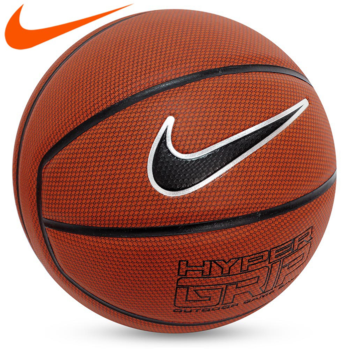 balon de baloncesto nike hyper grip