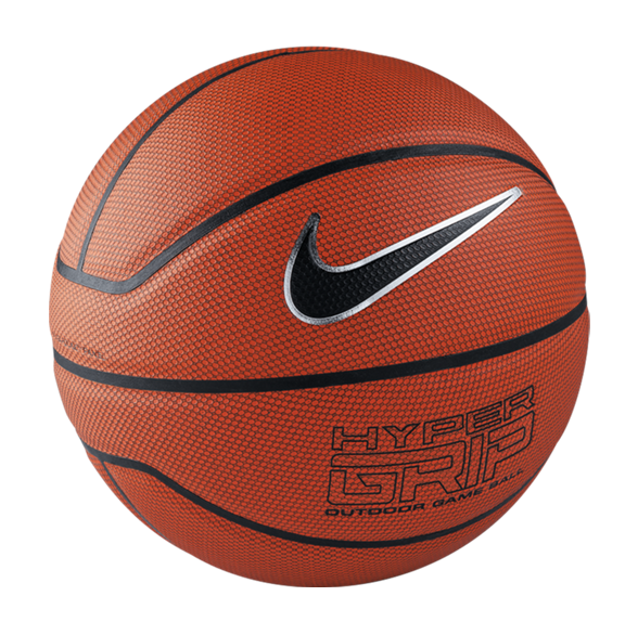 pelota de baloncesto nike