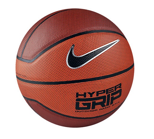 Balón Nike Hyper Grip OT (895/naranja/marrón)