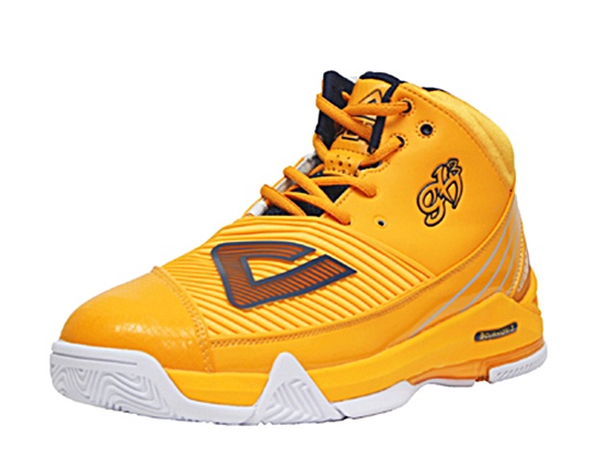 zapatillas baloncesto amarillas