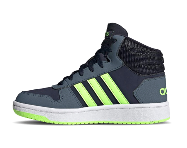 Adidas Hoops 2.0 K - manelsanchez.com