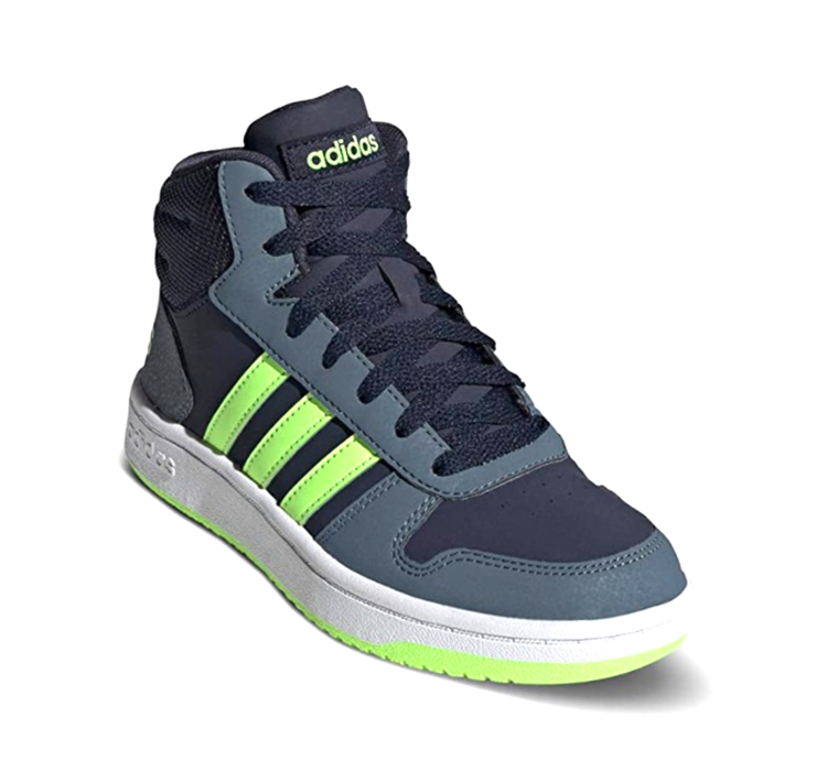 Adidas Hoops 2.0 K - manelsanchez.com
