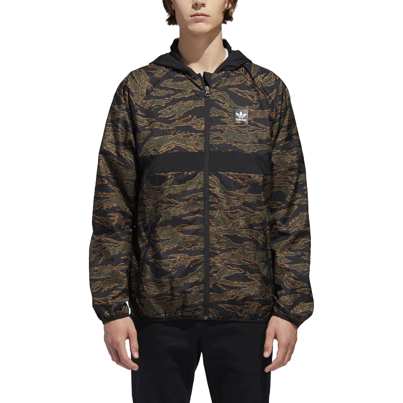 cortavientos adidas camuflaje