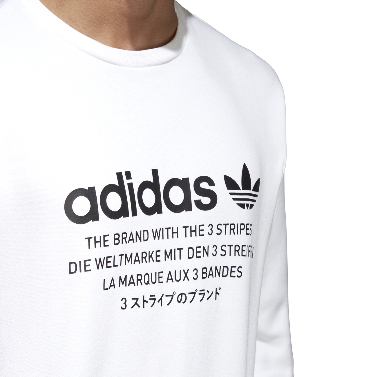 Adidas Originals NMD -