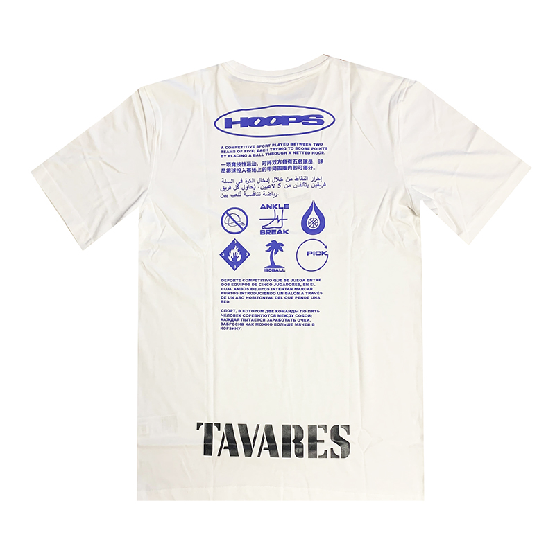 Adidas Madrid GFX Tee 22 TAVARES# - manelsanchez.com