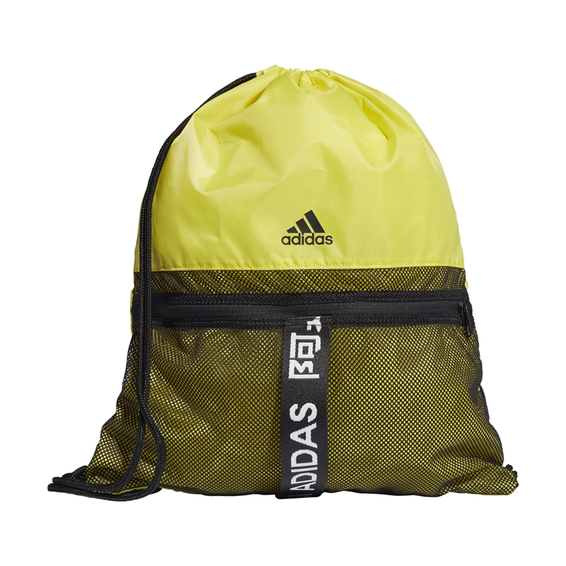 Adidas Training 4ATHLTS Gym Bag (yellow)