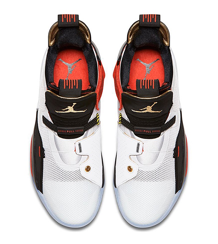 xxxiii future flight