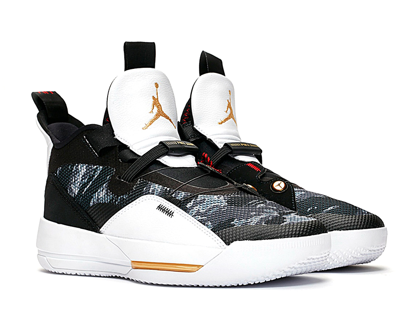 Air Jordan XXXIII (GS) 
