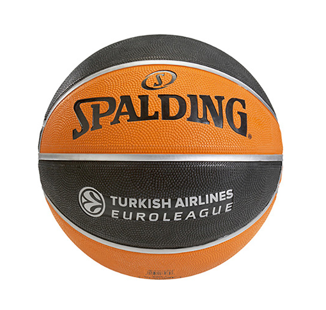 Balón De Basket Baloncesto Nba Spalding Número 7 Nuevo Balón De Basket Baloncesto Nba Spalding Número 7 Nuevo