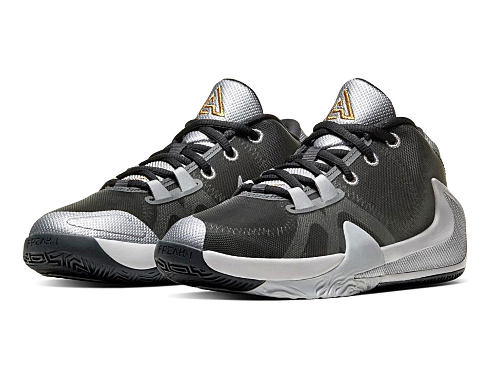 Freak (GS) "Smoke Grey" -