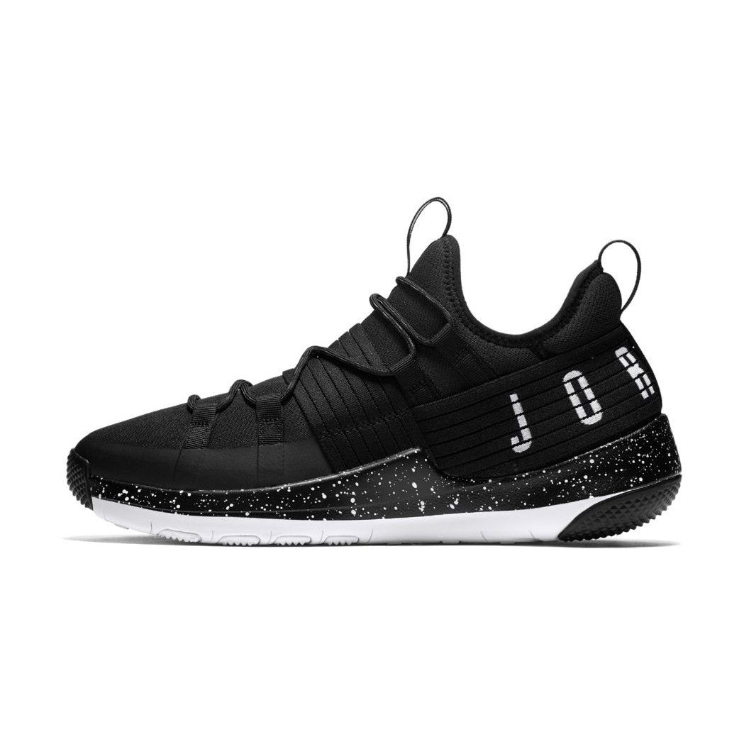 Jordan Trainer Pro \