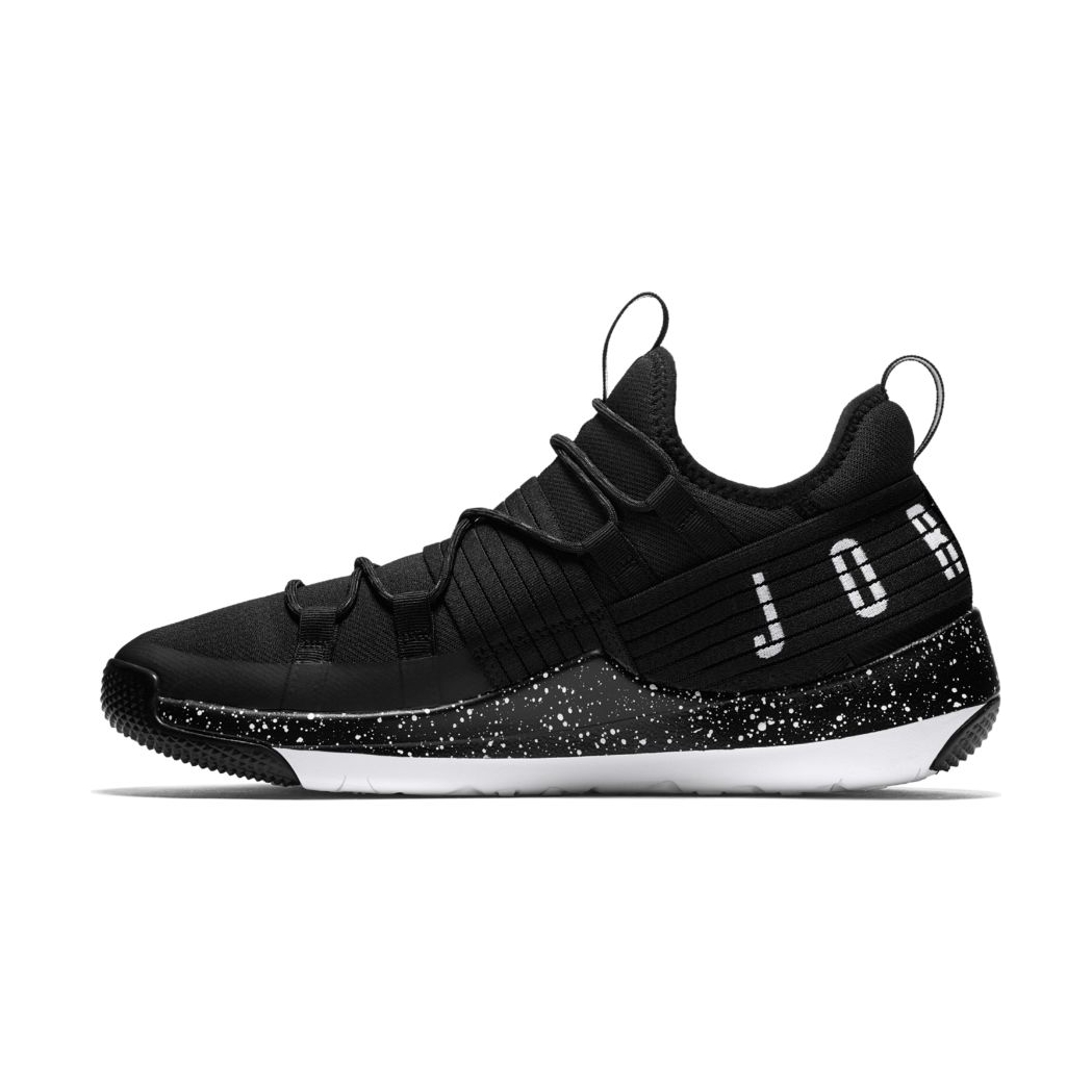 jordan trainer pro bg