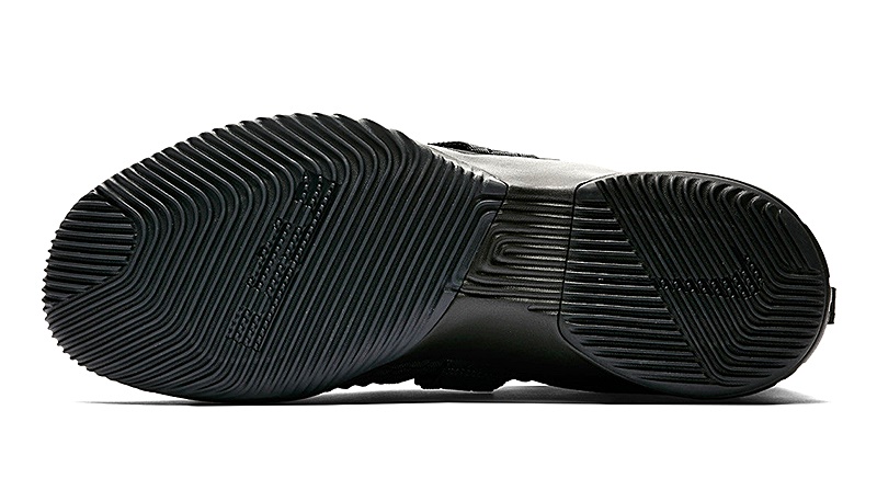 LeBron Soldier XII SFG \