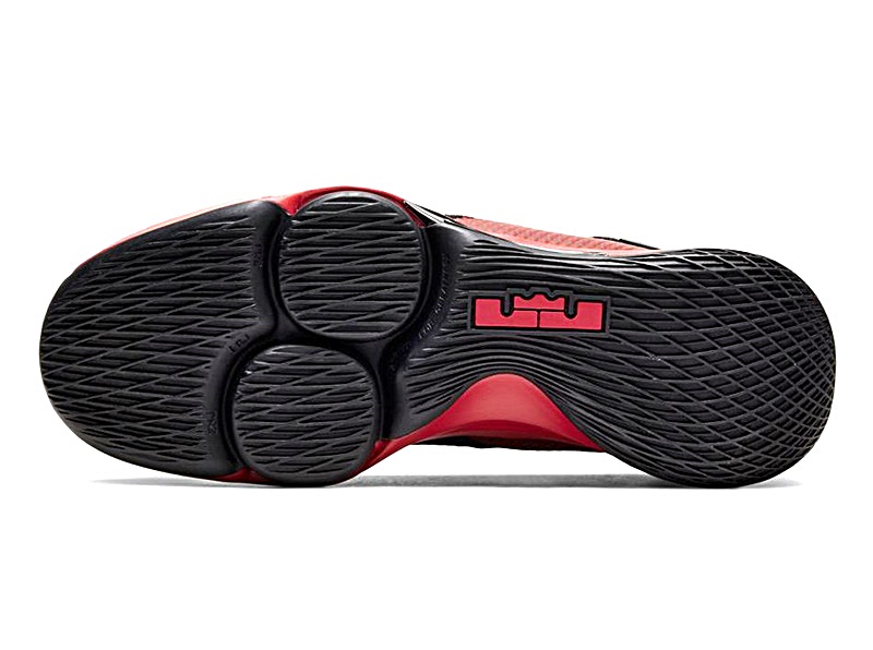 LeBron Witness 4 \