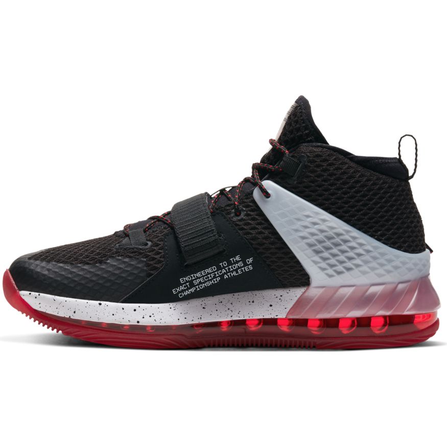 Nike Air Force Max II \