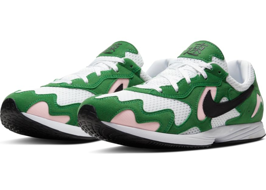 Nike Air 'Fast' -