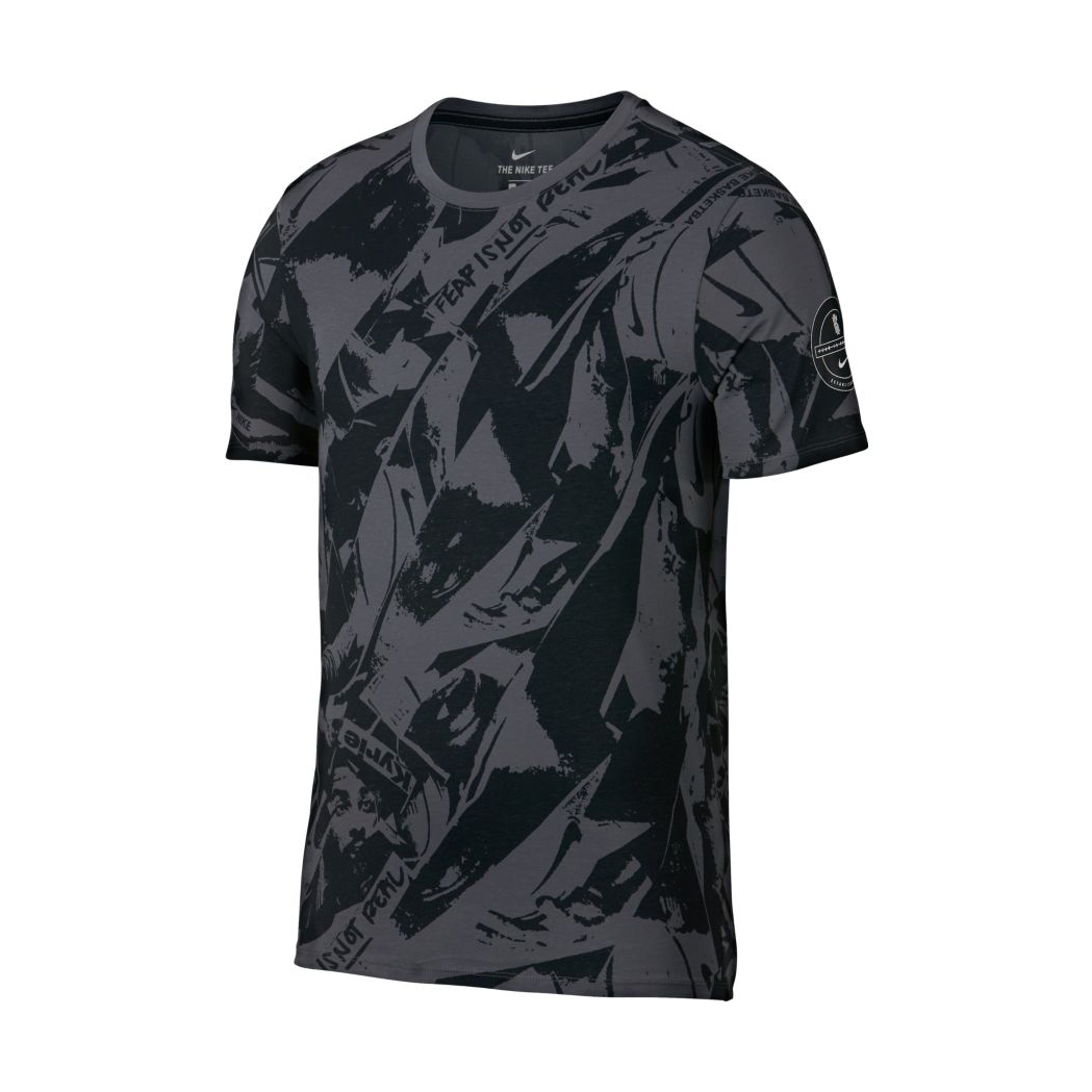 fear is not real nike